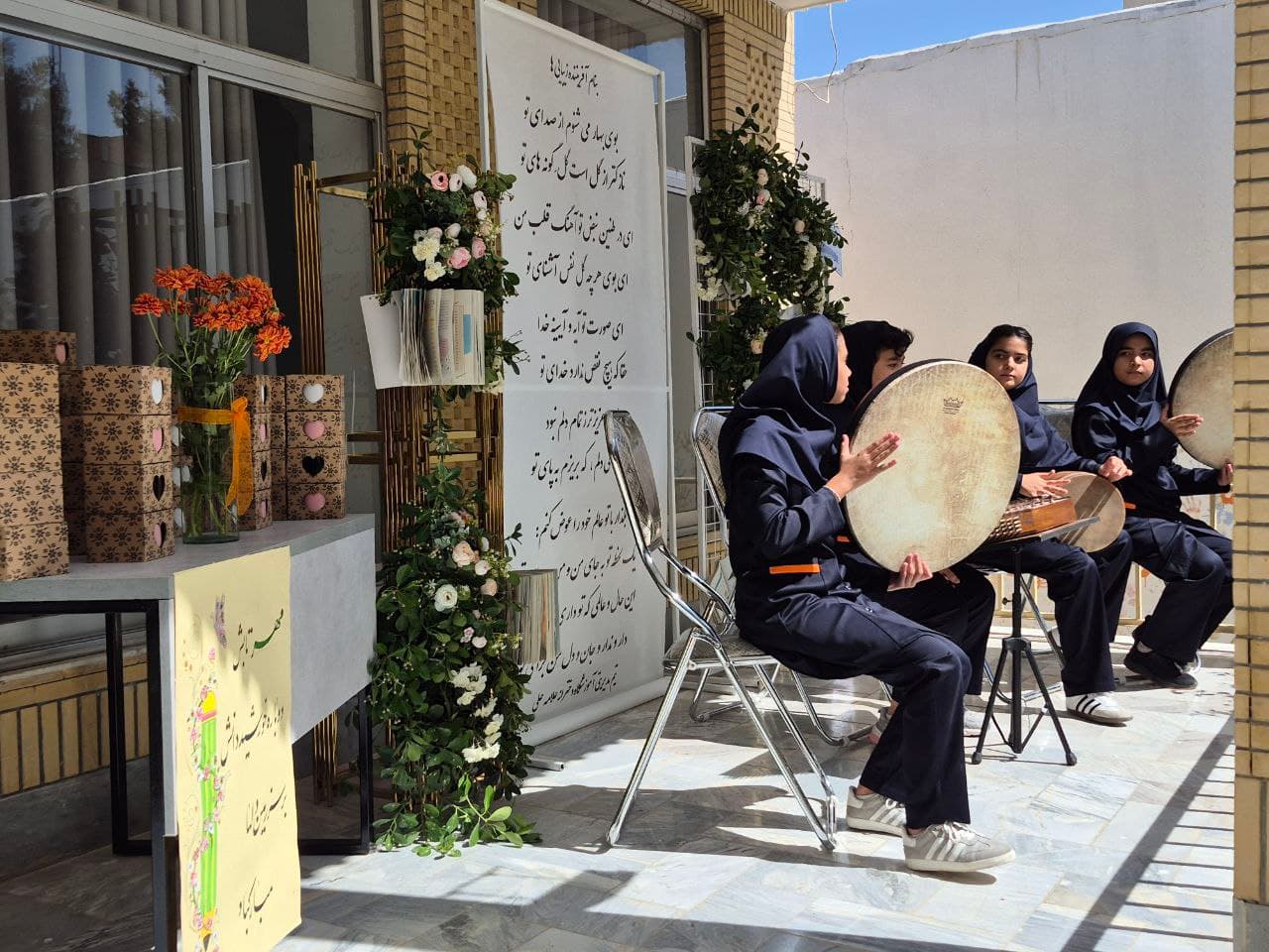 جشن جوانه ها