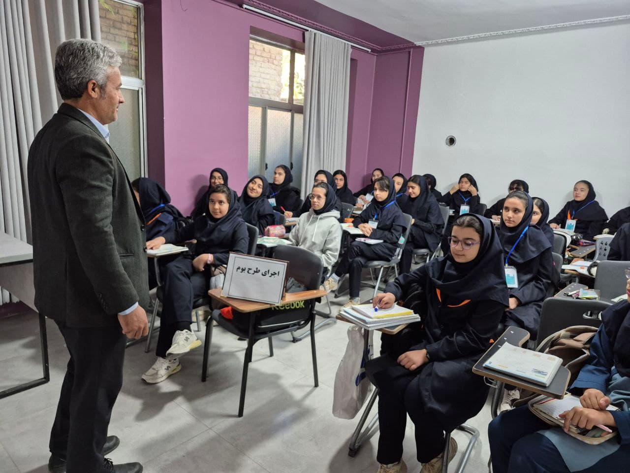سخنرانی مدیرکل محترم اداره استاندارد خراسان شمالی شهرستان بجنورد و اجرای طرح بوم
