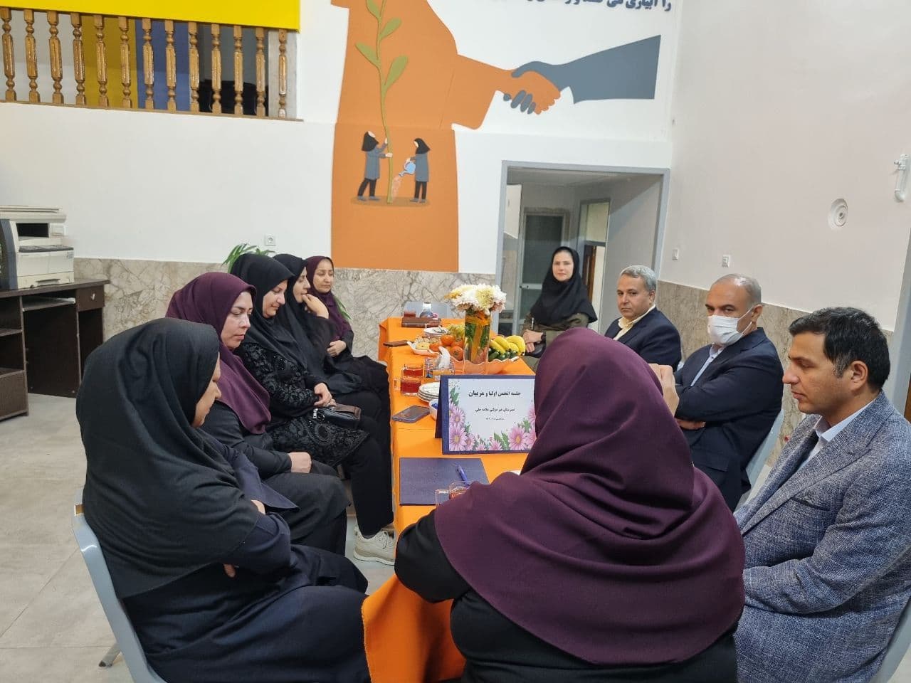 جلسه انجمن اولیا و مربیان مورخ ۲۷ مهر