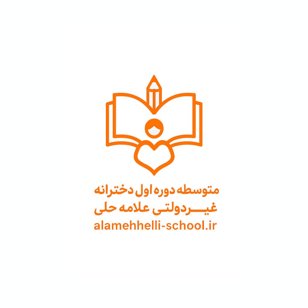 مدرسه منتخب دانشآموزان